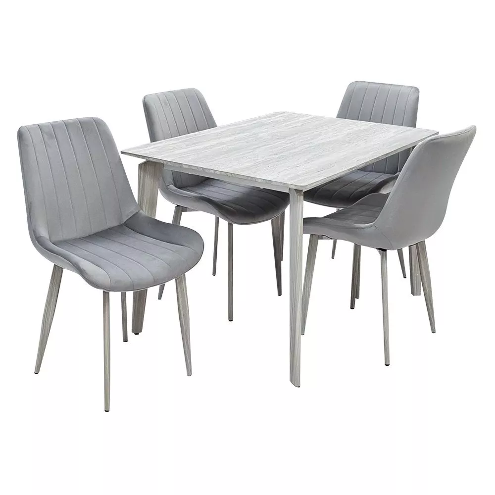 طاولة طعام خشب مع أرجل معدنية و4 كراسي قماشية