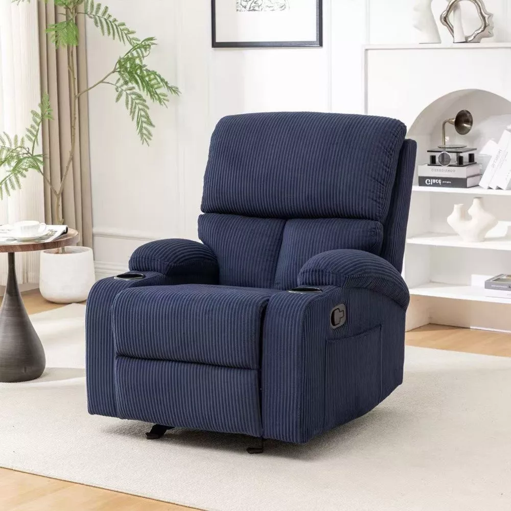 كرسي استرخاء ازرق هزاز بتصميم فاخر