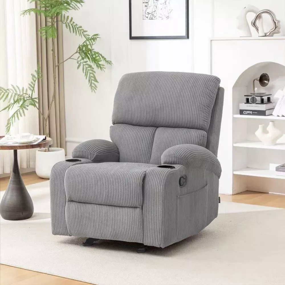 كرسي استرخاء هزاز رمادي بتنجيد قماشي ناعم